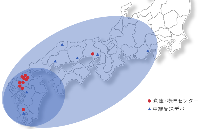 混載輸送・中～小ロット輸送